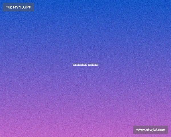 明基电子竞技馆怎么样_明基电竞馆简介