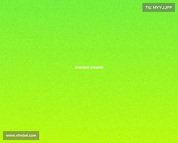 王者荣耀电子竞技开幕 王者荣耀电竞赛视频